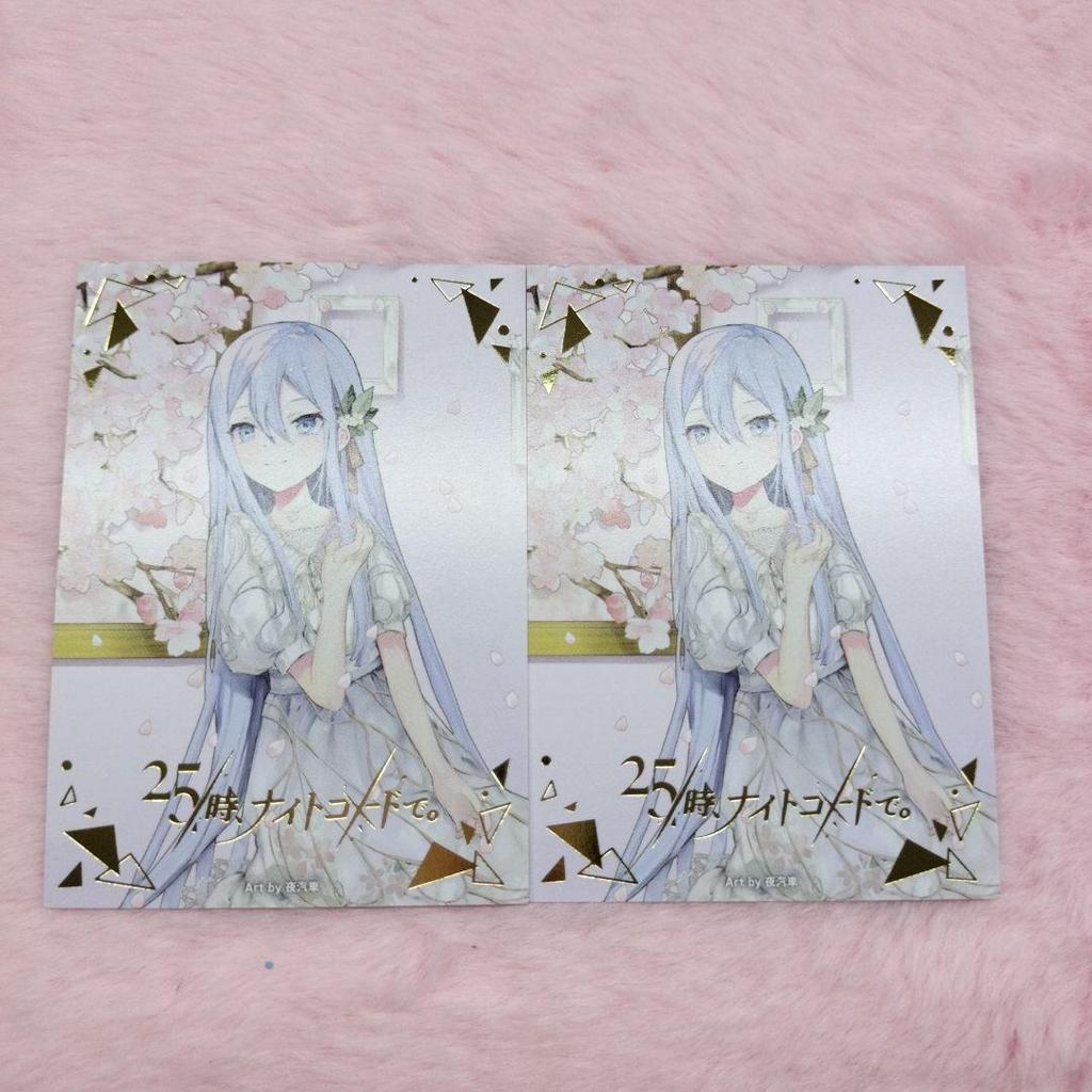 [USED] Project Sekai Yoizaki Kanade CD Bonus Trading Card Foil Stamp Admired by the Flowers