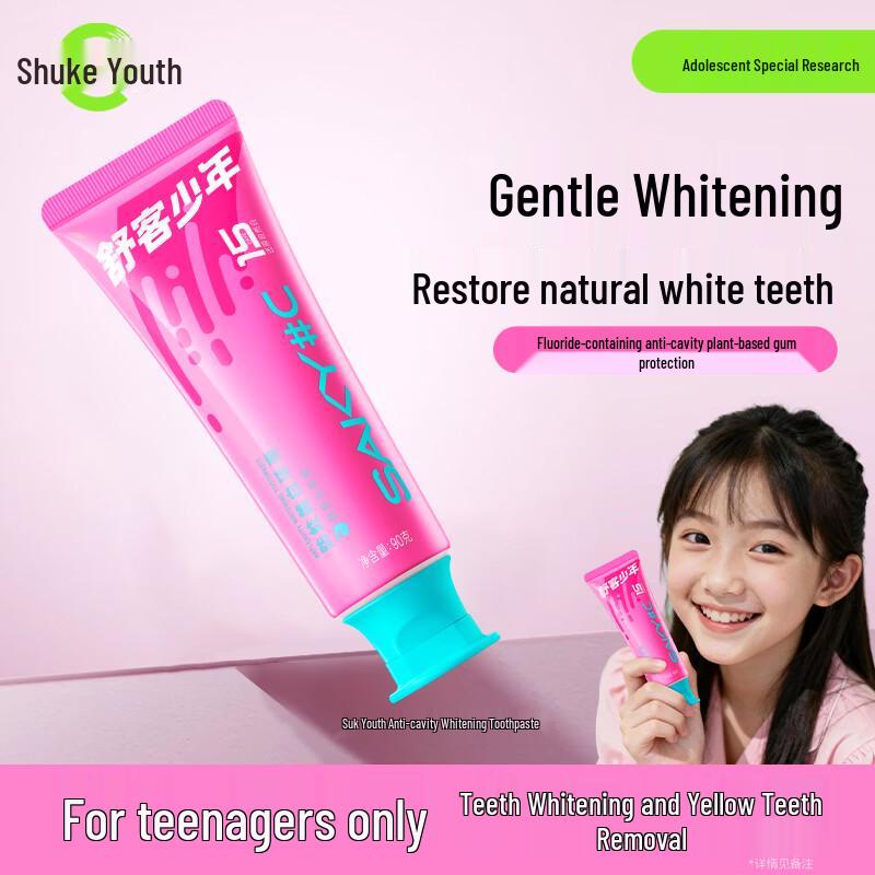 Schoeick Teen Fluoride Whitening Toothpaste