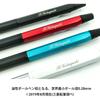 Jetstream EDGE3 Edge 3 Color Ballpoint Pen with Name Engraved 0.28mm Laser Engraved SXE3-2503-28 ...