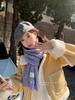 Korean-Style Mohair Solid Color Winter Scarf for Women - Soft, Cozy Knitted Design for Students