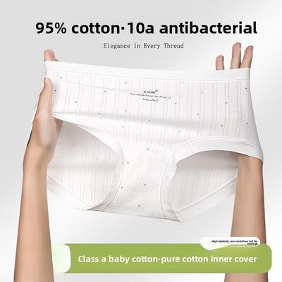 Damen Frühlings- und Sommer-Baumwolle Atmungsaktiv Verlängert Antibakterieller Schritt Slip