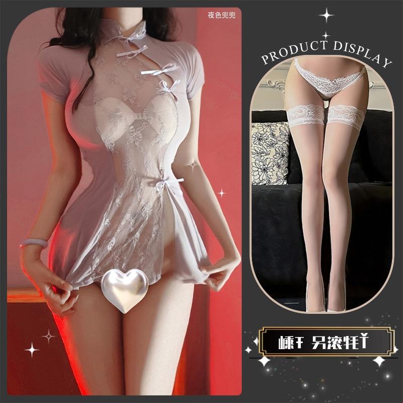 Sex underwear retro cheongsam embroidered hollow skirt sexy backless straps pure desire uniform temptation qqny