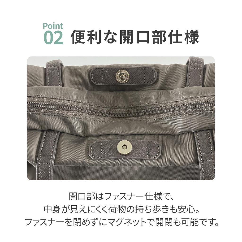 Ace Tokyo Hayu Tote A4 17837 Bag, Yucca, Size, No.