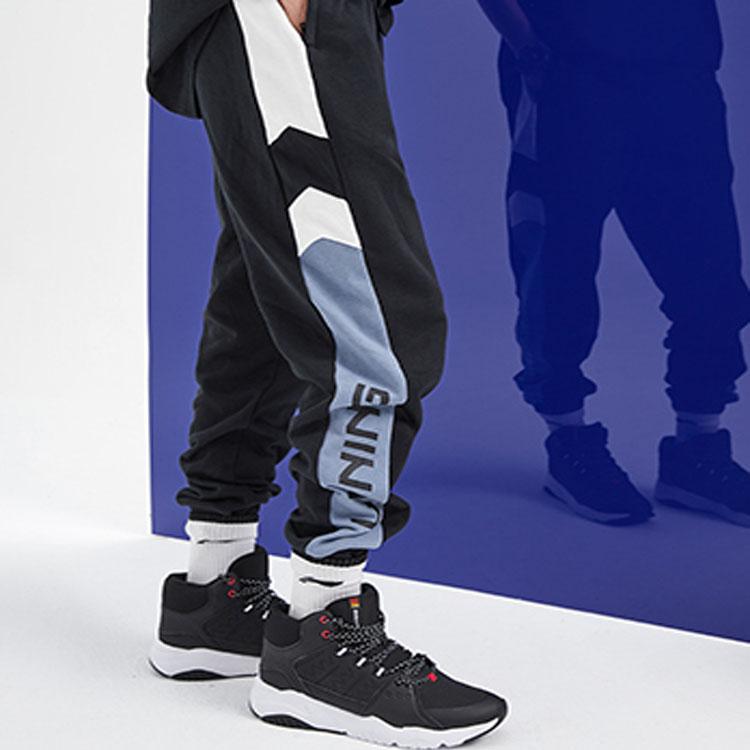 Li Ning Color Block Printed Cuffed Sports Pants Men Bottoms Firestone-Blue AKLP847-4