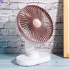 USB Desktop Fan Mini 4‑Speed Small Rechargeable Home Office Desk Mute Table Shaking FansRose Gold