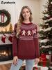 Fall Winter New Christmas Knitted Sweater Women Loose Pointed Wave Snow Flake Cartoon Set Top Clothes