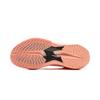 Li Ning ULTRALIGHT Lage Top Basketbalschoenen Heren Fairy Perzik Roze ABAV007-41