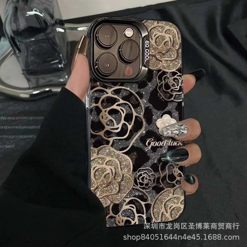Leopard print flower for Apple 15 colored silver iPhone14Pro creative 11promax matte 16 protective cover 17