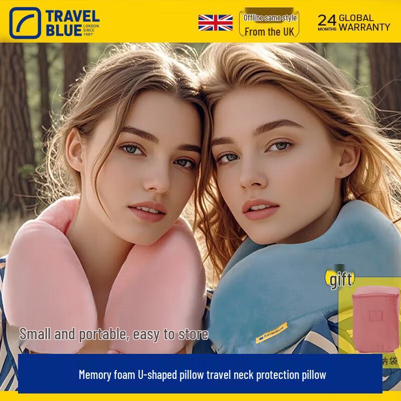 Lanlv Memory Foam U-shaped Travel Neck Pillow