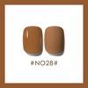 Caramel Milk Coffee Milk Tea Series Nail Polish Nail Polish Coffee Brown Light Therapy Nail Art