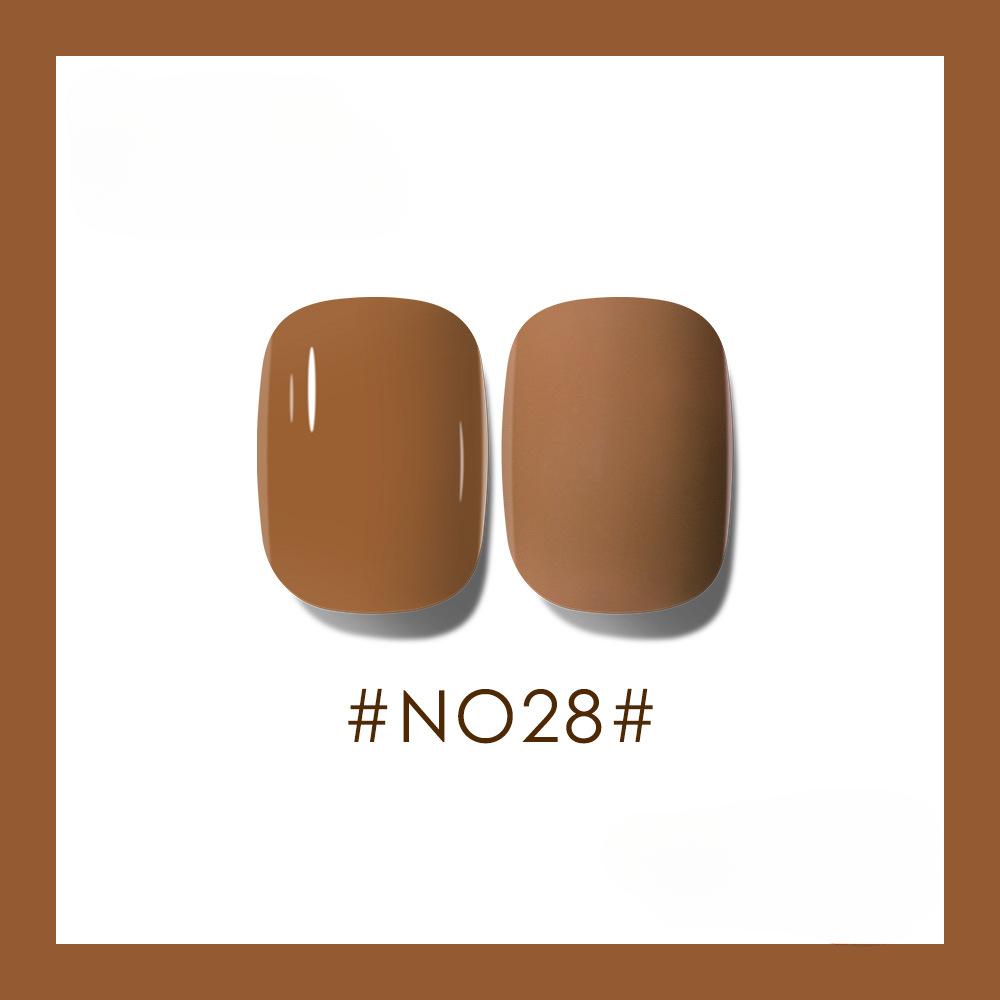 Caramel Milk Coffee Milk Tea Series Nail Polish Nail Polish Coffee Brown Light Therapy Nail Art