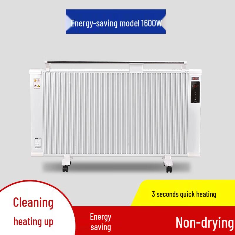 Camel Graphene Electric Room Heater