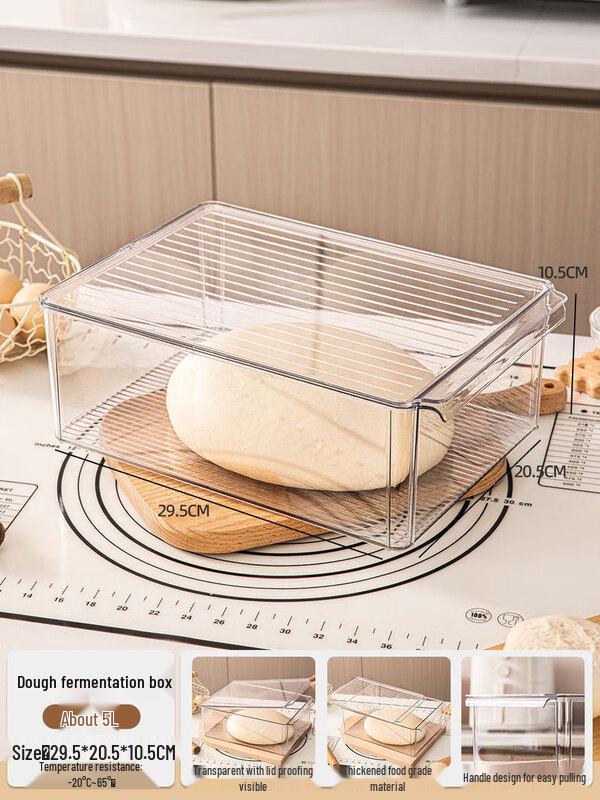 Набор для теста и выпечки Zhao Ran из 3 предметов