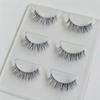 Aimo - Set of 3 : False Eyelashes (ZM09)