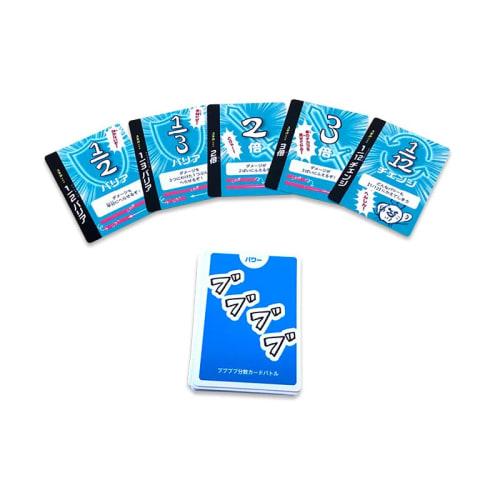 [Developed by Parents and Children! An Educational Math Game To Prevent Fraction Allergies] Bubububu Fraction Card Battle (ages 6 and Up / 2-player Ga