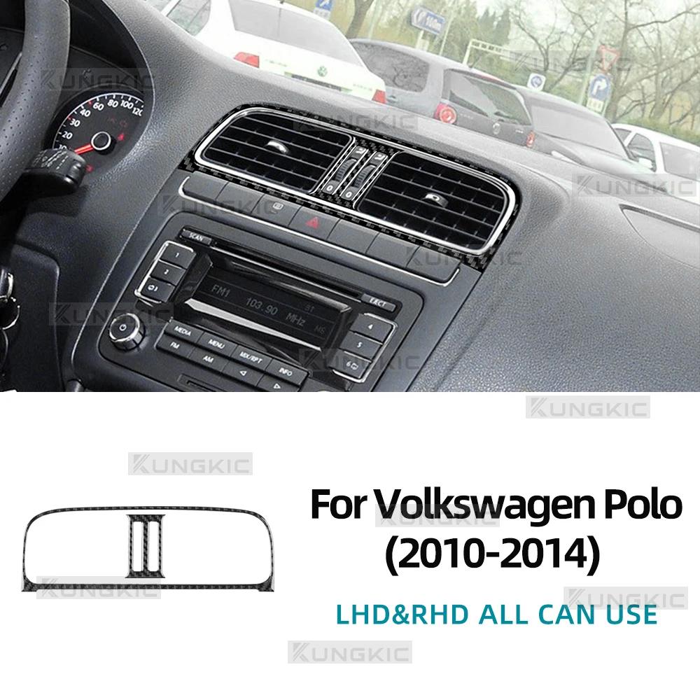 Sticker LHD RHD Car Center Console Outlet Real Soft Carbon Fiber For Volkswagen VW Polo MK5 6R 2010 2011 2012 2013 2014