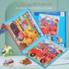 Puzzle a hlavolamy – Puzzle