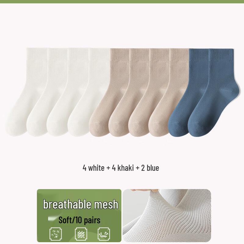 

Yalu Men s Breathable Business Mid-Calf Cotton Socks