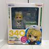 Un Sunny Side Up Nendoroid Kagamine Rin 340 FamilyMart 2013 Figure Collection Famima Ver.