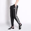 adidas Logo-print Track Pants BP8742