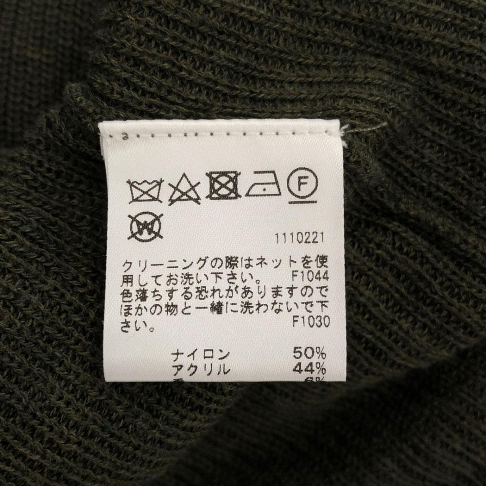 AMERI UNDRESSED Long sleeve knit cardigan Setup S khaki overalls Women Used