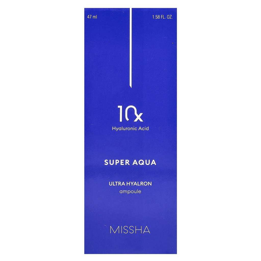 Super Aqua, Ultra Hyalon Ampoule, 47Ml(1.58Fl Oz)