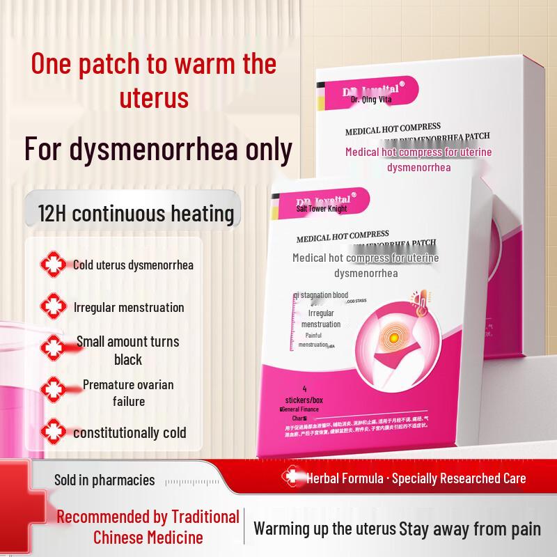DR JEVEITAL Medical Menstrual Pain Relief Hot Compress Patch