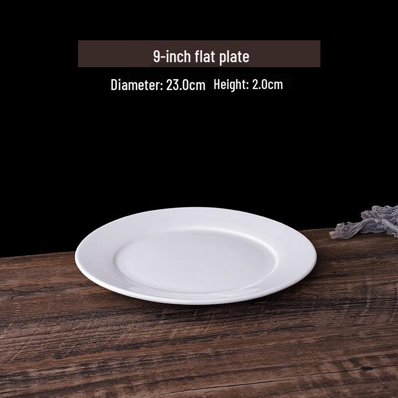 

Pure White Round Ceramic Dinner Plates (Set of 4)