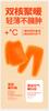 Women's Ultra-Thin Thermal Underwear Set: Skin Care Top & Bottoms for Autumn/Winter
