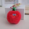 Fruit & Veggie Plush Keychain: Durian, Watermelon, Banana Charms for Kids