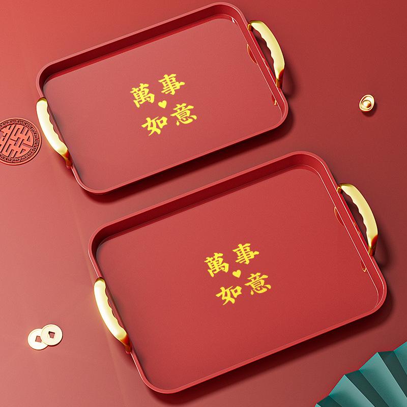 Hochzeitstablett Hochzeit Rot Festliches Obstteller Hochzeitsbankett Glückliches Wort Runder Teetablett Hochzeitsbedarf Quadratische Glückliche Süßigkeitenteller