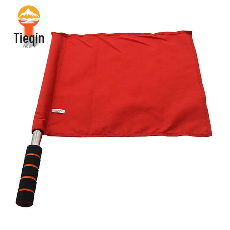 Railway Athletics Signal Flags