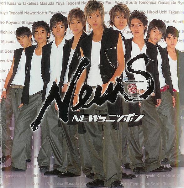 

CD - News Nippon TGCS1925 M.Co. 2003 Japan ObiPop Used
