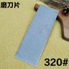 Diamond Knife Sharpener Professional Sharpening Stone 1/2/3Pcs Set Knives Grindstone Woodworking Tool Sharpening System Tools
