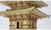 Woody Joe 1/75 Scale Assembly Kit of the Five-Story Pagoda of Mt. Haguro (Building)