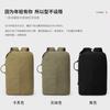 Schultasche Rucksack Herrenrucksack Segeltuchtasche Große Kapazität Eimertasche Outdoor Bergsteigen Reisetasche Gepäck Sport Herren Tasche