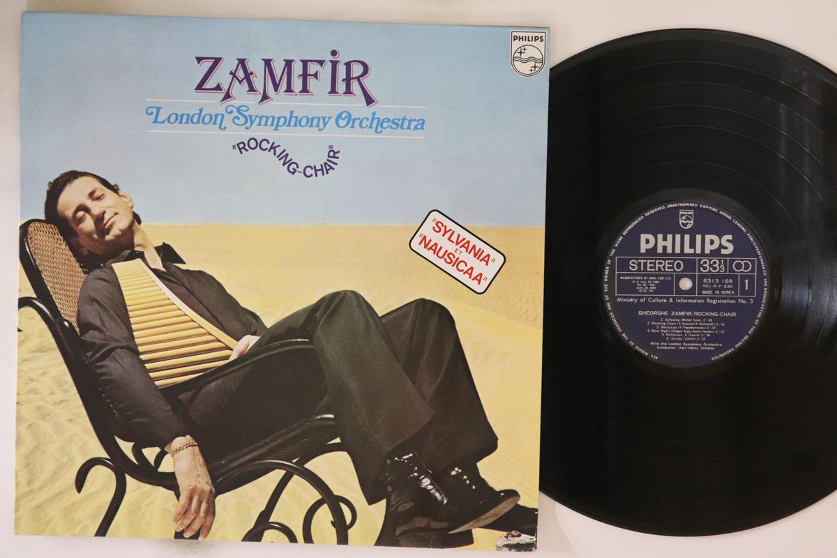 

LP Record ZAMFIR - Rocking-chair 6313169 PHILIPS South Kore Pop Used