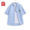 MINISO Gender-Neutral Ice Silk Short-Sleeve Shirt