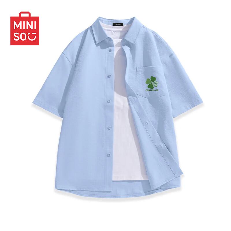MINISO Gender-Neutral Ice Silk Short-Sleeve Shirt