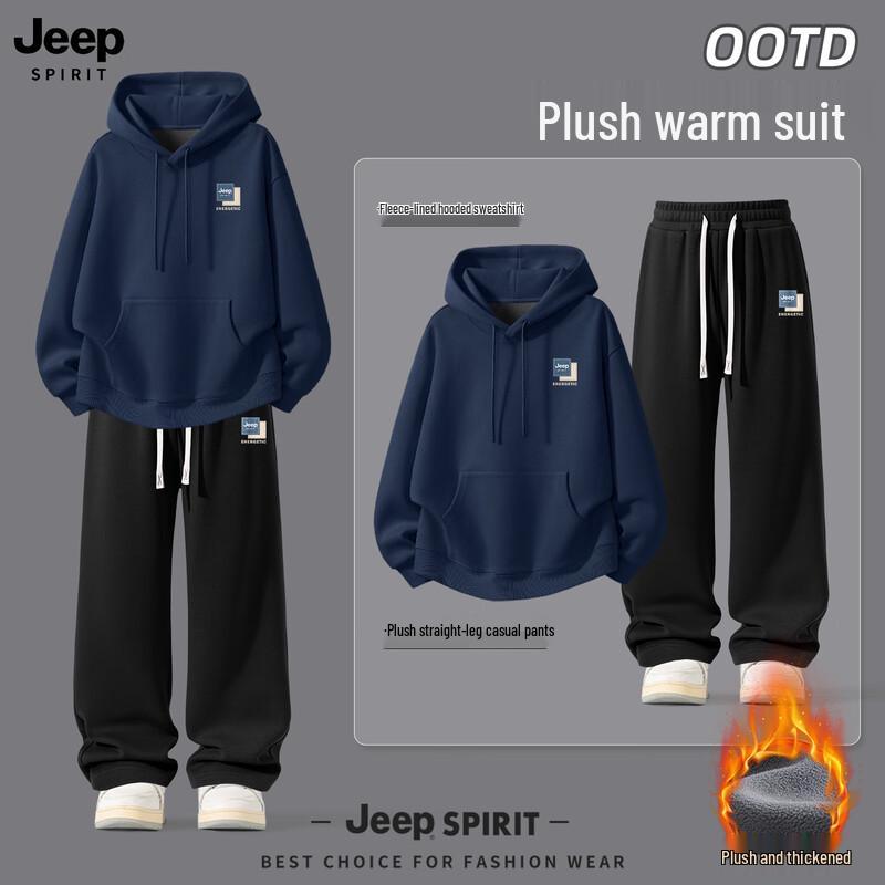 JEEP SPIRIT Men's Fleece Hooded Sweatshirt & Straight Pants Set
