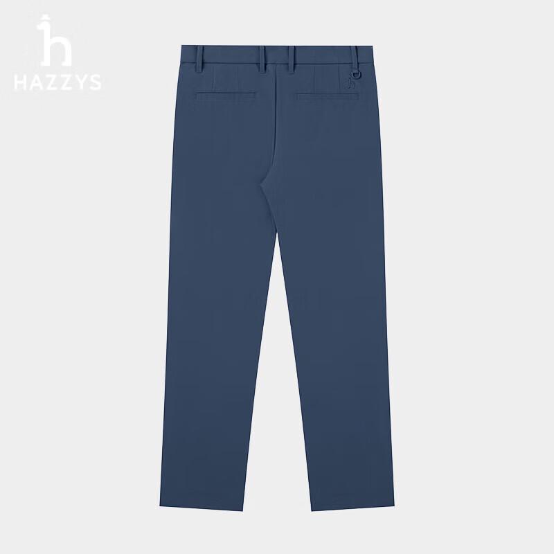 

HAZZYS Men s Solid Color Commuter Casual Trousers 36