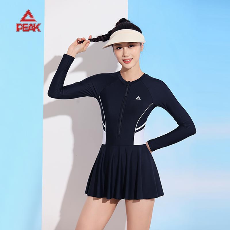 Peak Vestido de Banho Longo Spliced Preto e Branco Confortável Secagem Rápida Anti-Constrangimento Moda Praia Feminina YS33002