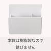 Towa Sangyo Bathroom X X Magnetic SQ Toothbrush Shaver 39203 Rack, White, Approx. 10.6 3.8 10cm, & Holder,