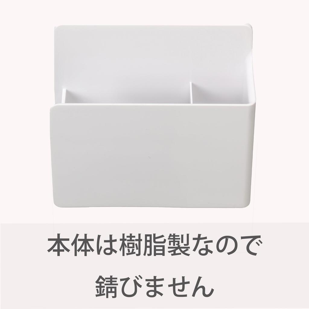 Towa Sangyo Bathroom X X Magnetic SQ Toothbrush Shaver 39203 Rack, White, Approx. 10.6 3.8 10cm, & Holder,