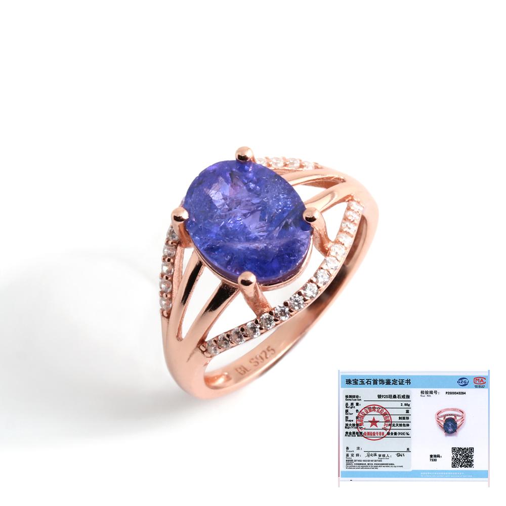

Драгоценный редкий натуральный голубой танзанит 925 пробы серебряное розовое золотое кольцо роскошь легкое роскошное женское ювелирное украшение US RING SIZE:10# синий