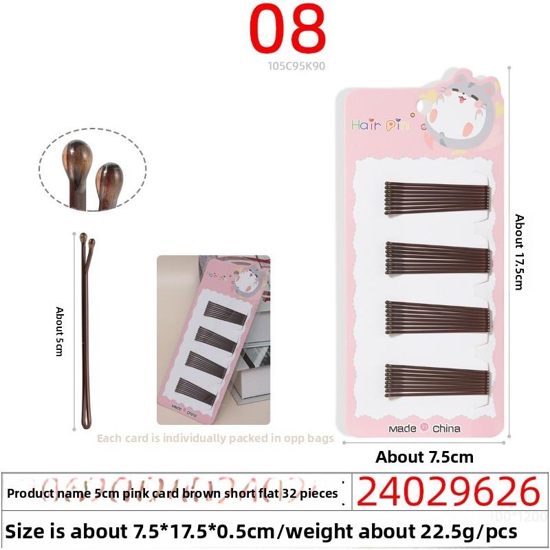 Round-headed Small Black Clip Makeup Small Steel Clip Wave Clip Updo UpdoStraight Clip Black Hair Beauty Clip