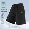 JEANSWEST LIFE Men's Summer Elastic Waist Athletic Shorts