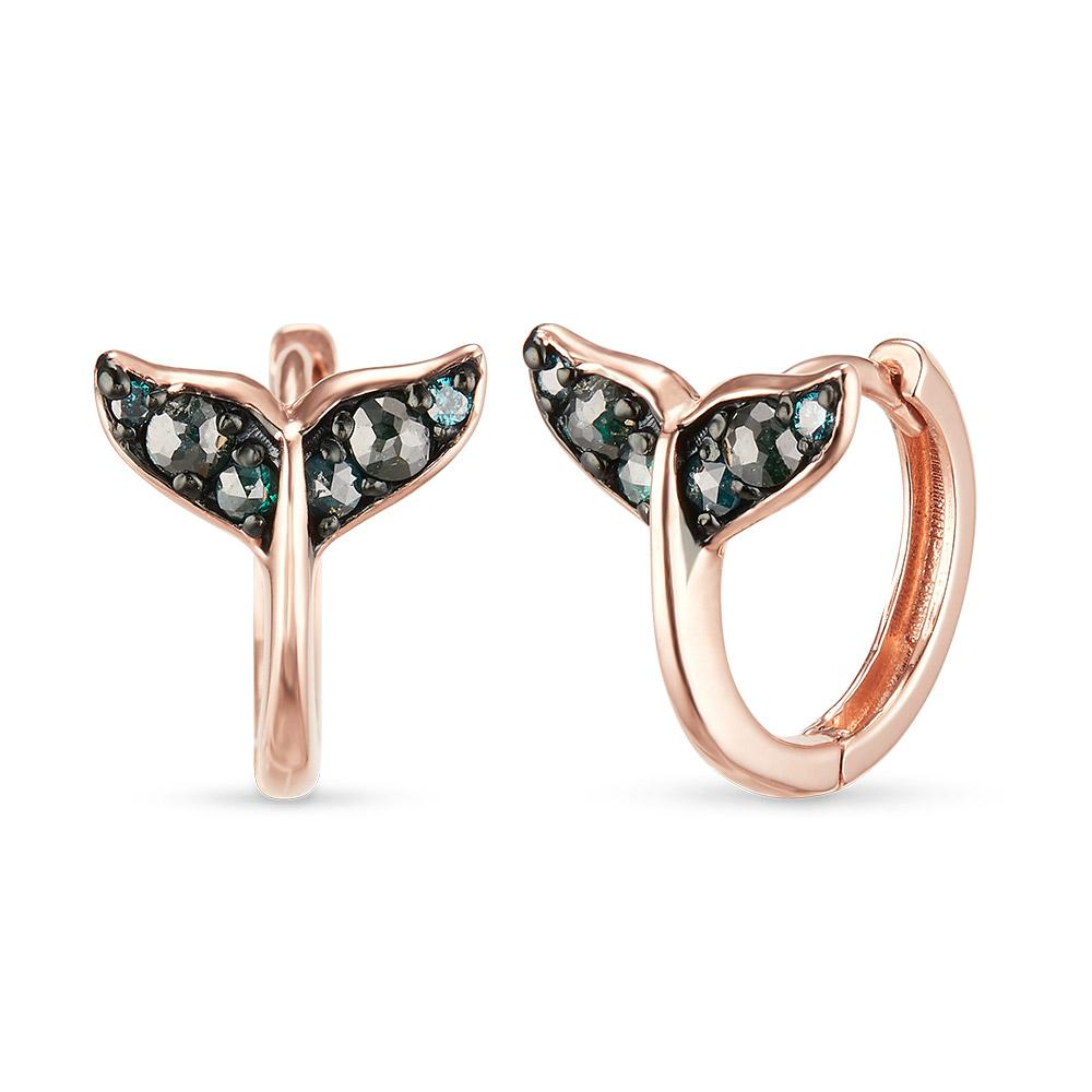 Dorocy 14K Happy Whale Tail Diamond Ring Earrings