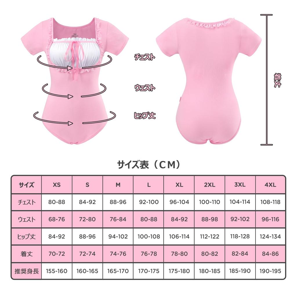 LittleForBig Adult Romper [Classic Lolita] Cotton Pajamas with Ribbon Bow, Bodysuit, Pink, Size L