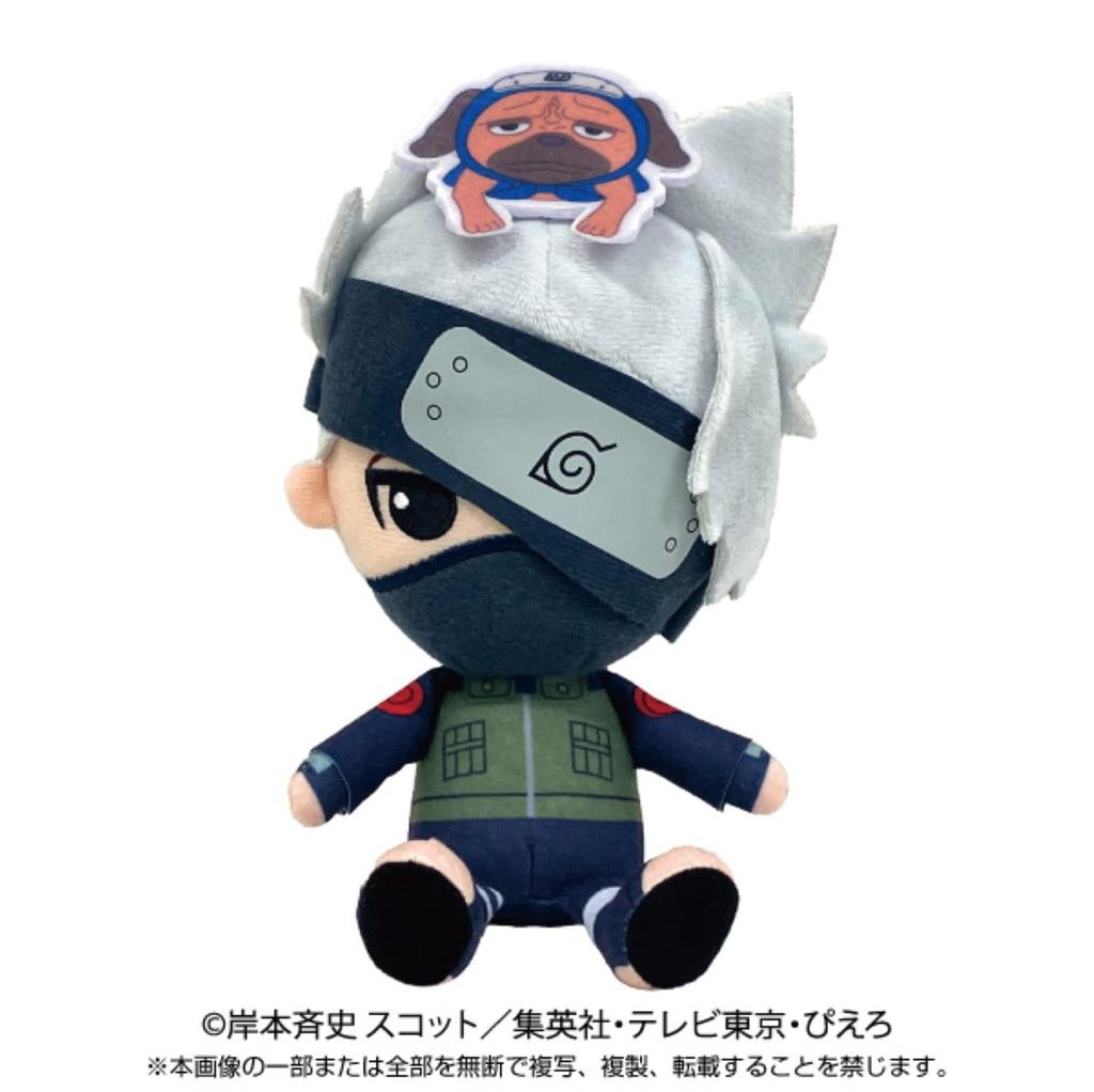 Bandai Namco Nui NARUTO Kakashi Hatake Chibi Plush Toy Boy Edition